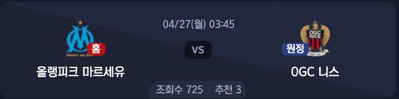 스크린샷 2026-04-26 오전 12.25.49.png