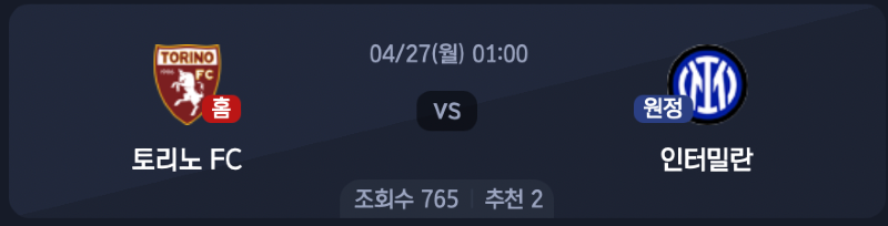 스크린샷 2026-04-26 오전 12.25.56.png