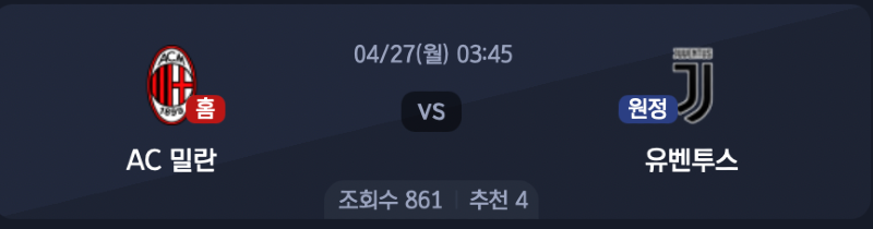 스크린샷 2026-04-26 오전 12.26.00.png