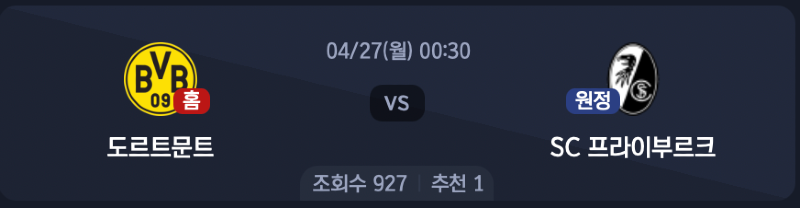 스크린샷 2026-04-26 오전 12.26.13.png