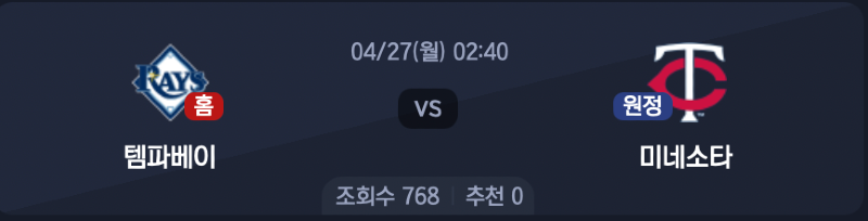 스크린샷 2026-04-26 오전 12.27.41.png