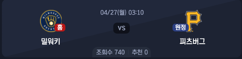 스크린샷 2026-04-26 오전 12.26.55.png
