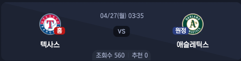 스크린샷 2026-04-26 오전 12.26.59.png