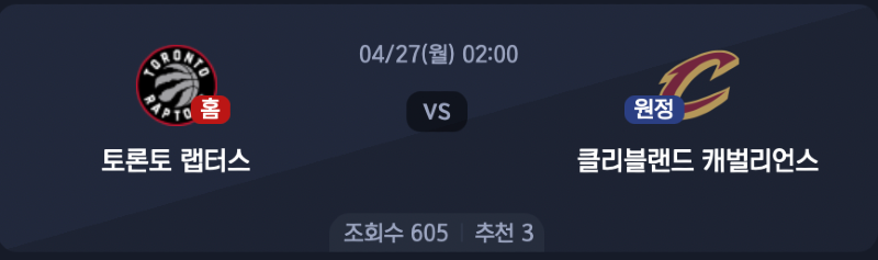 스크린샷 2026-04-26 오전 12.28.01.png