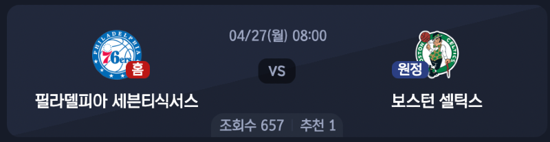 스크린샷 2026-04-26 오전 12.28.09.png