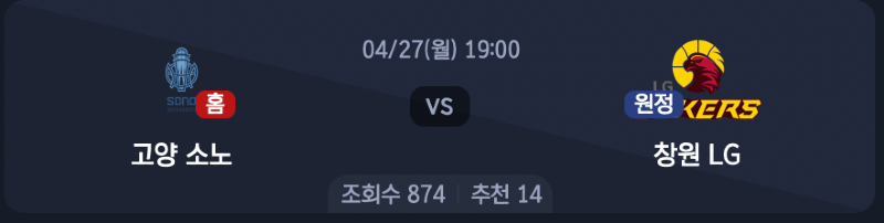 스크린샷 2026-04-26 오후 5.25.21.png
