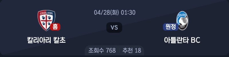 스크린샷 2026-04-26 오후 5.25.27.png