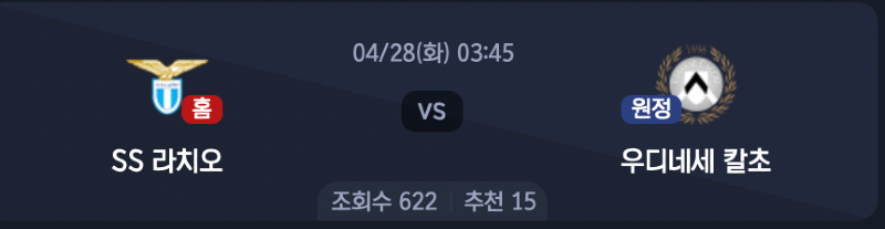 스크린샷 2026-04-26 오후 5.25.34.png