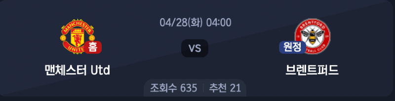 스크린샷 2026-04-26 오후 5.25.39.png