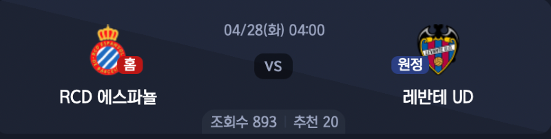 스크린샷 2026-04-26 오후 5.25.44.png