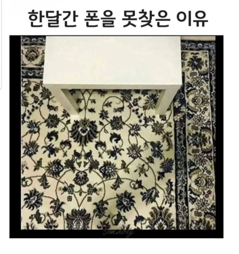 스크린샷 2026-04-26 오전 1.11.28.png