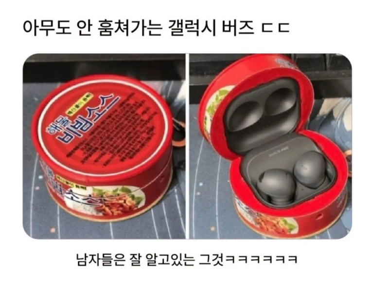 스크린샷 2026-04-26 오전 1.14.10.png