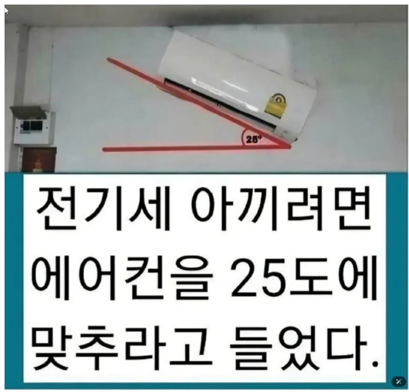 스크린샷 2026-04-26 오전 1.15.11.png