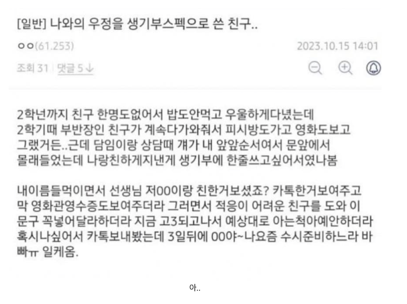 스크린샷 2026-04-26 오전 1.16.22.png