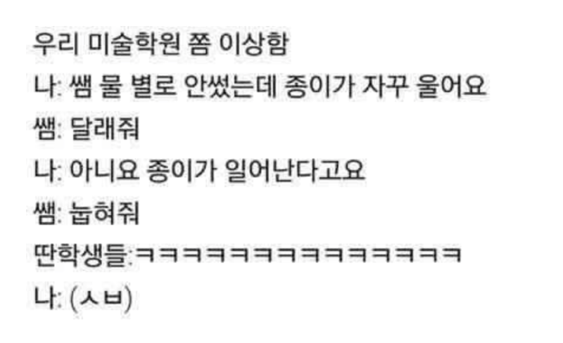 스크린샷 2026-04-26 오전 1.16.37.png