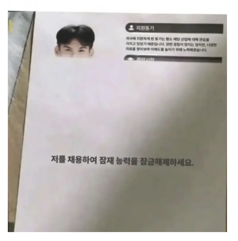 스크린샷 2026-04-26 오전 1.18.04.png