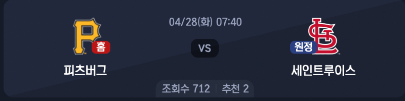 스크린샷 2026-04-27 오전 5.47.27.png