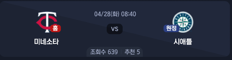 스크린샷 2026-04-27 오전 5.47.45.png