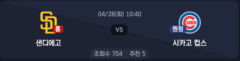 스크린샷 2026-04-27 오전 5.48.06.png