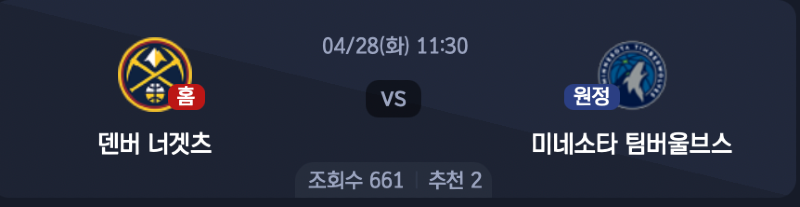 스크린샷 2026-04-27 오전 5.48.37.png