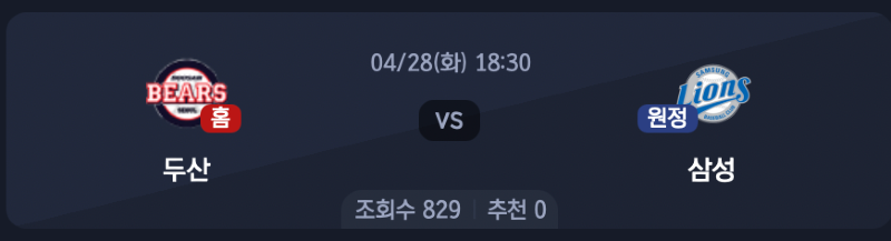 스크린샷 2026-04-27 오전 5.48.43.png