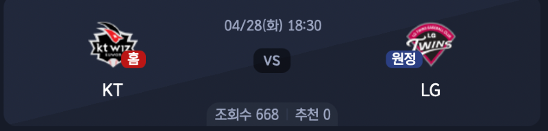 스크린샷 2026-04-27 오전 5.48.51.png