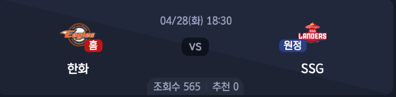스크린샷 2026-04-27 오전 5.48.56.png