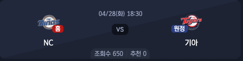 스크린샷 2026-04-27 오전 5.49.02.png