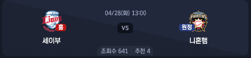 스크린샷 2026-04-27 오후 7.16.56.png