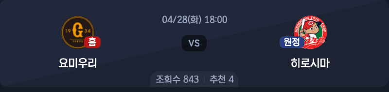 스크린샷 2026-04-27 오후 7.17.00.png