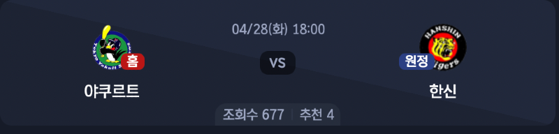 스크린샷 2026-04-27 오후 7.17.10.png