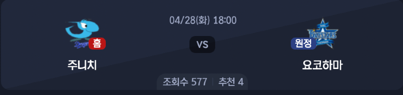 스크린샷 2026-04-27 오후 7.17.17.png
