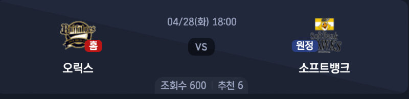 스크린샷 2026-04-27 오후 7.17.21.png