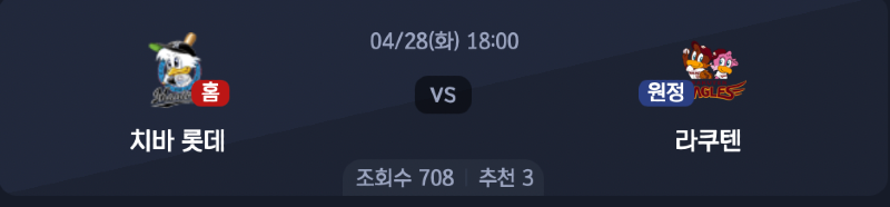 스크린샷 2026-04-27 오후 7.17.27.png