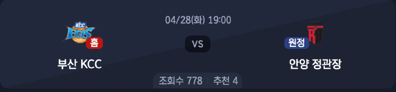 스크린샷 2026-04-27 오후 7.17.40.png