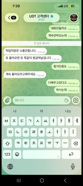 5555.jpg
