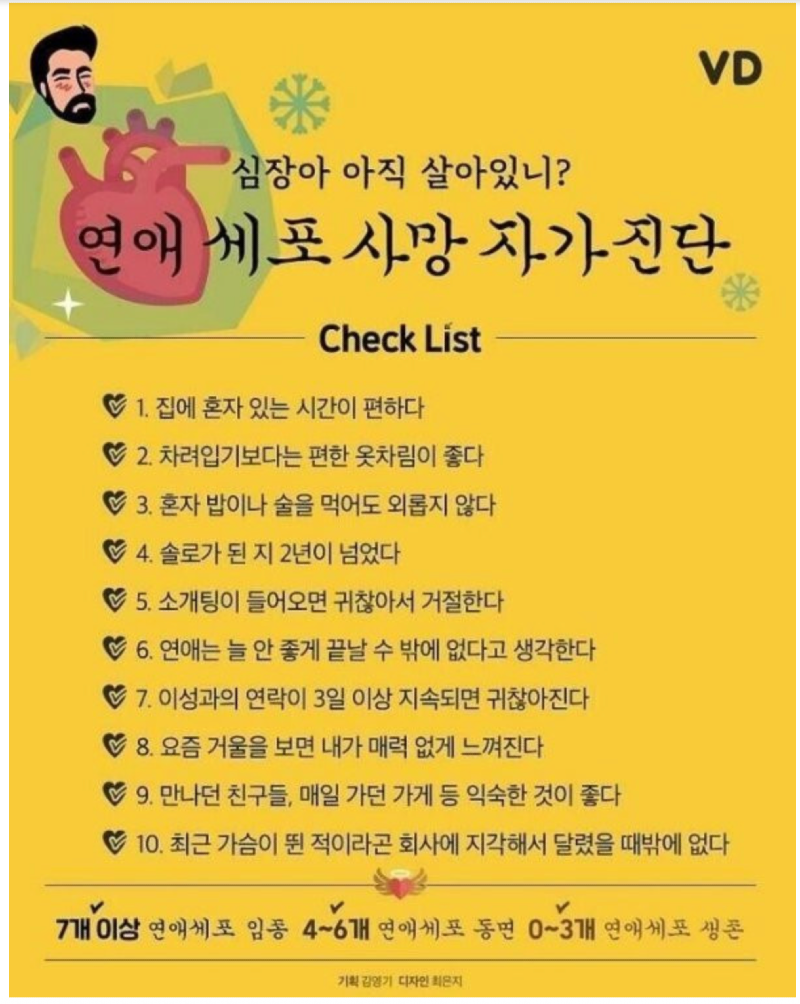스크린샷 2026-04-26 오전 1.19.47.png
