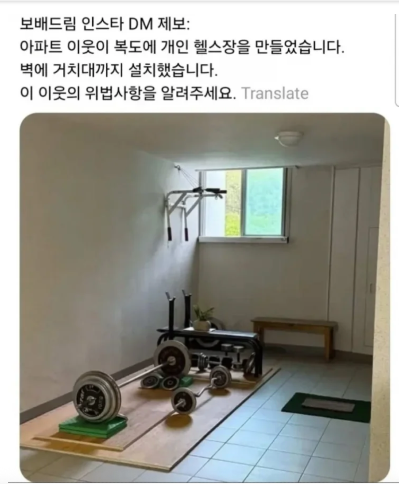 스크린샷 2026-04-26 오전 1.21.46.png
