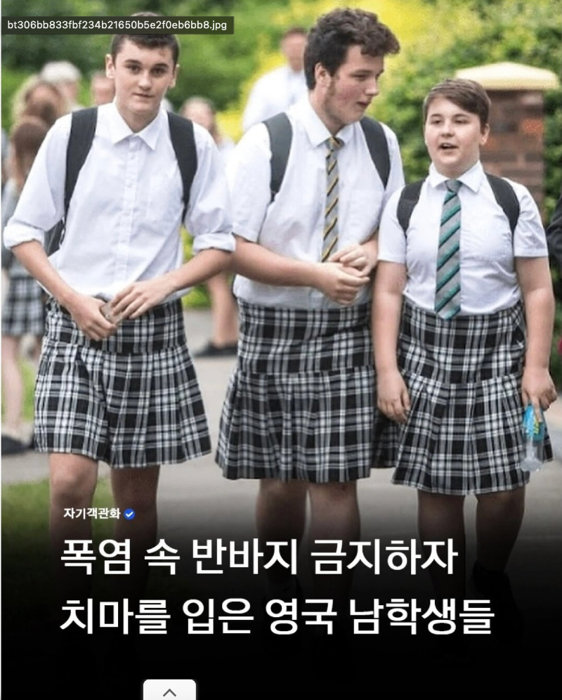 스크린샷 2026-04-26 오전 1.22.21.png