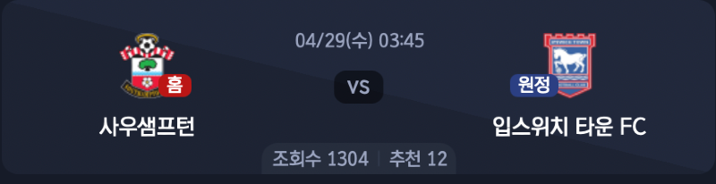 스크린샷 2026-04-28 오후 7.31.48.png