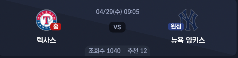 스크린샷 2026-04-28 오후 7.43.26.png