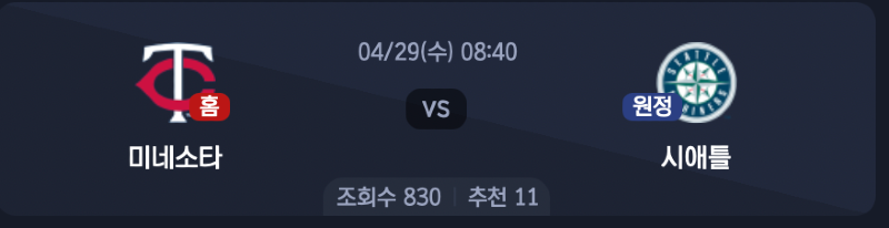 스크린샷 2026-04-28 오후 7.43.31.png
