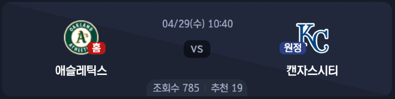스크린샷 2026-04-28 오후 7.34.00.png