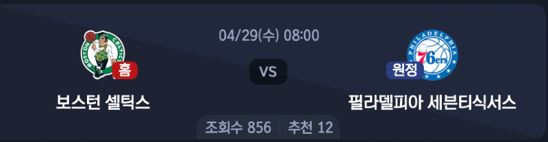 스크린샷 2026-04-28 오후 7.34.15.png