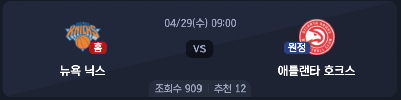 스크린샷 2026-04-28 오후 7.34.22.png