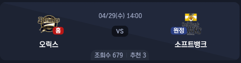 스크린샷 2026-04-28 오후 7.37.40.png