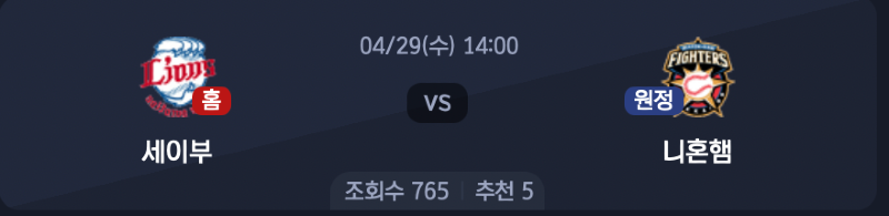 스크린샷 2026-04-28 오후 7.37.58.png