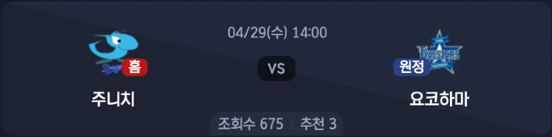 스크린샷 2026-04-28 오후 7.38.02.png