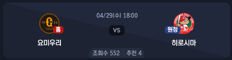 스크린샷 2026-04-28 오후 7.38.08.png