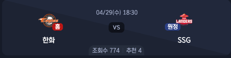 스크린샷 2026-04-28 오후 7.38.24.png